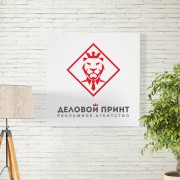 Печать фото-картин на холсте - Рекламное агентство "Деловой принт" г. Екатеринбург
